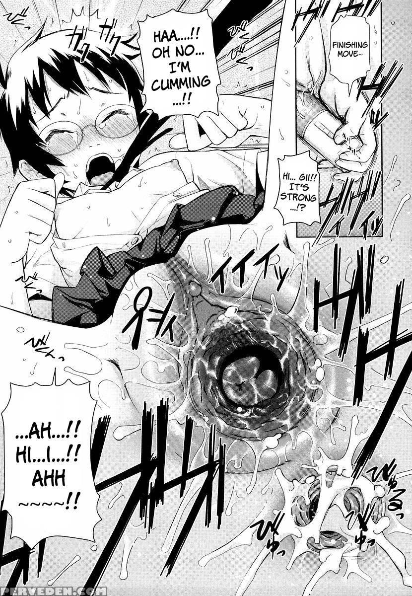 Glasses School Chapter 2 - Teri Terio 1