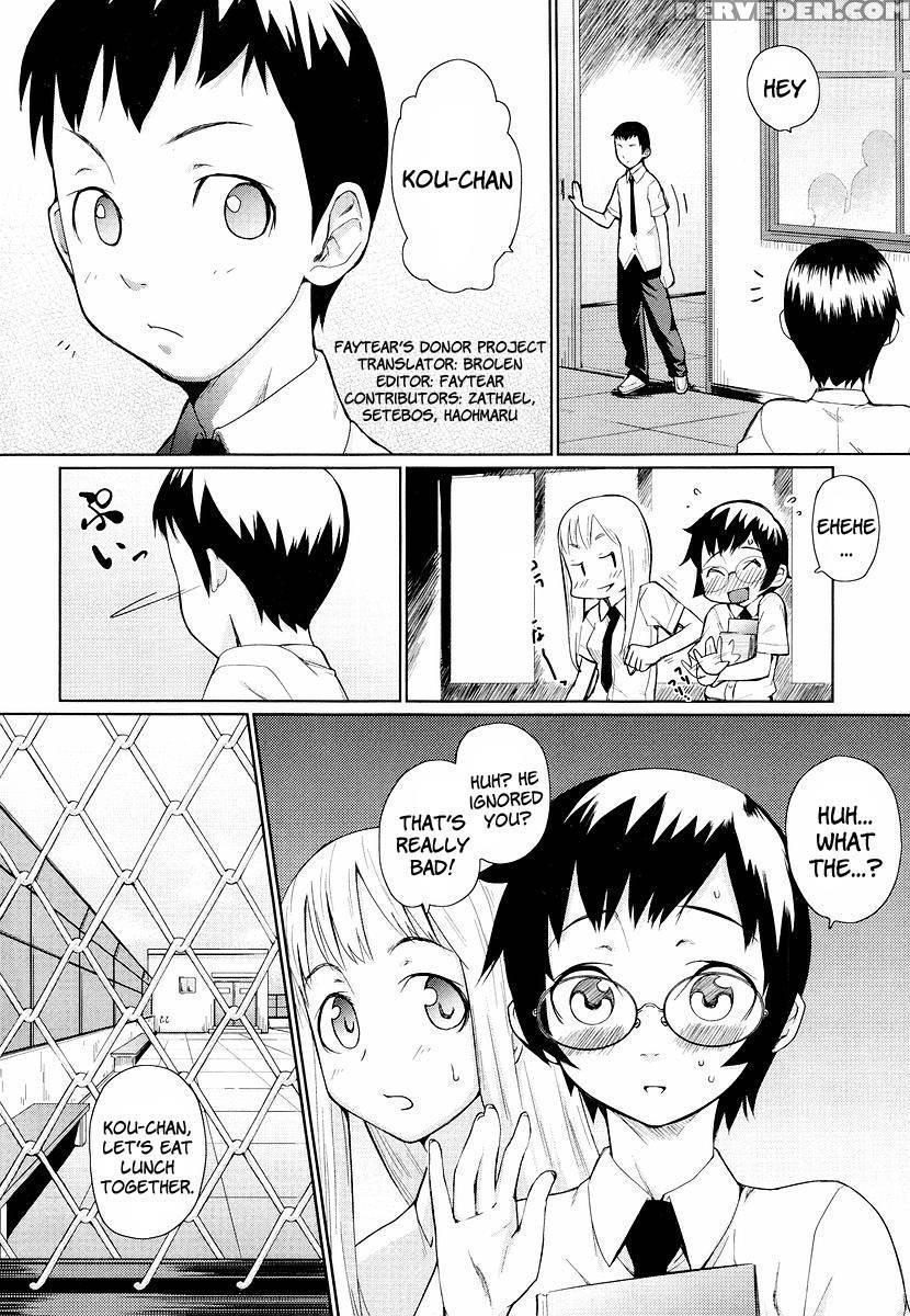 Glasses School Chapter 2 - Teri Terio 1