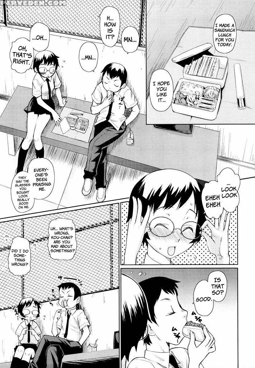 Glasses School Chapter 2 - Teri Terio 1