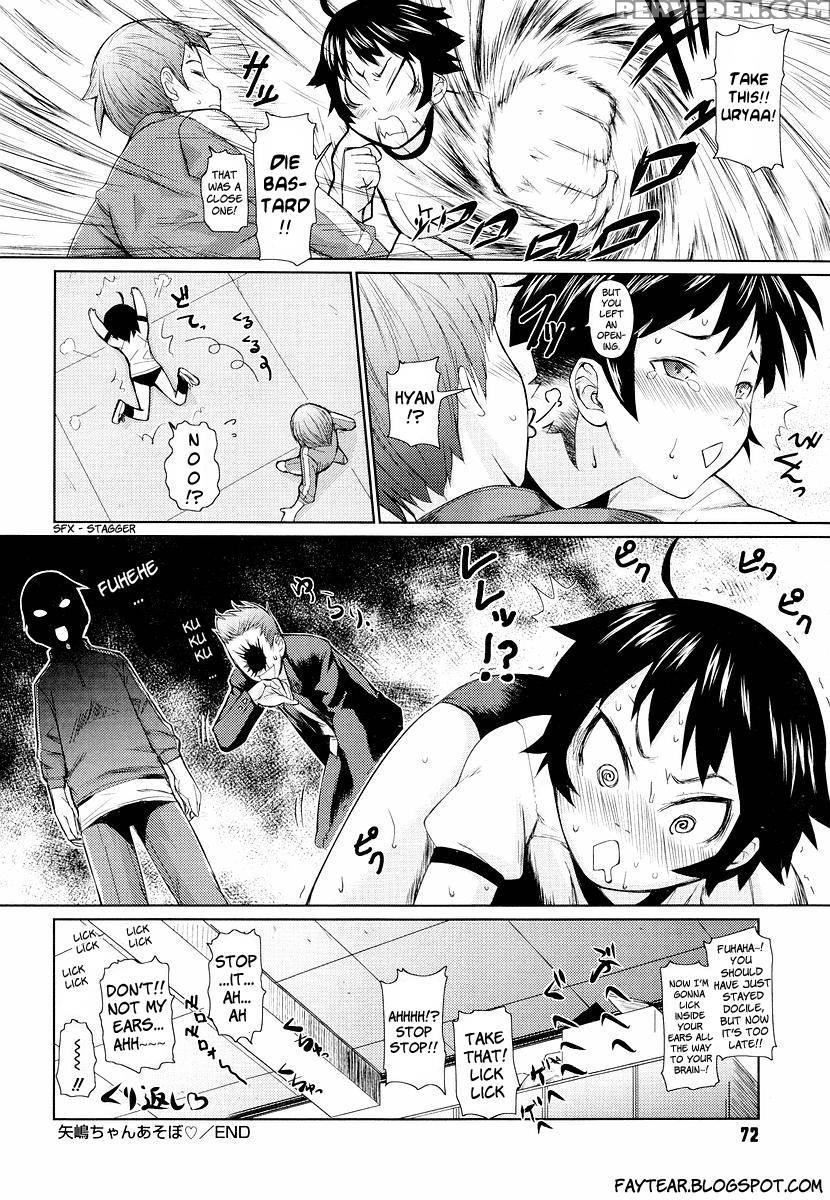 Glasses School Chapter 3 - Original Work 1