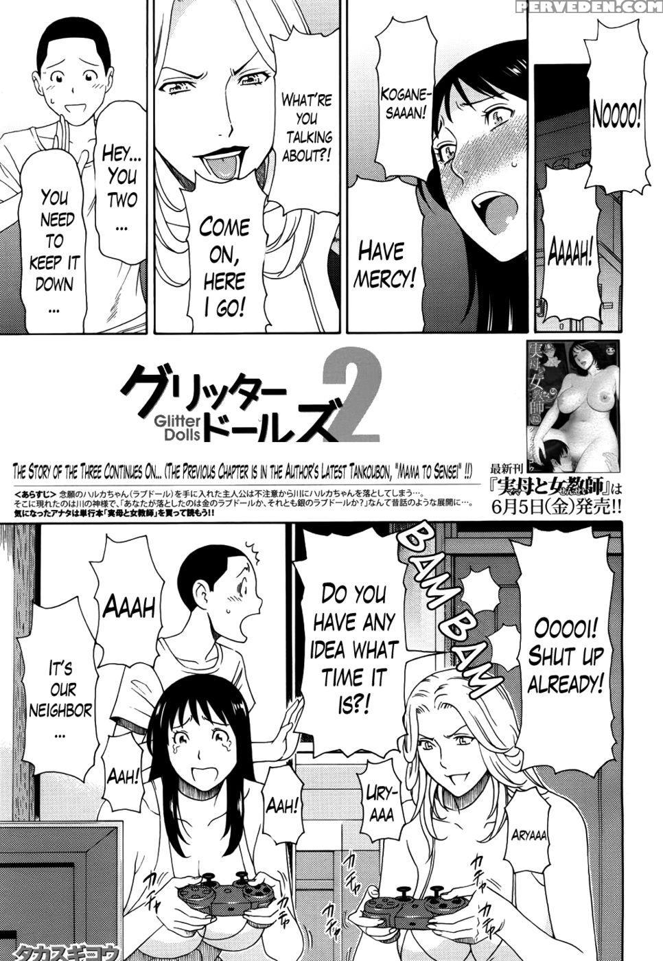 Glitter Dolls 2 - Takasugi Kou 1
