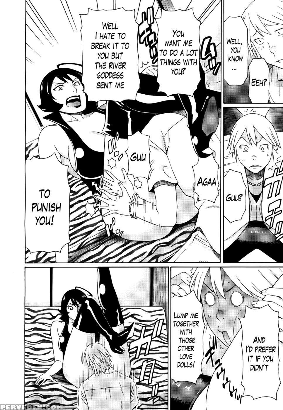 Glitter Dolls 2 - Takasugi Kou 1