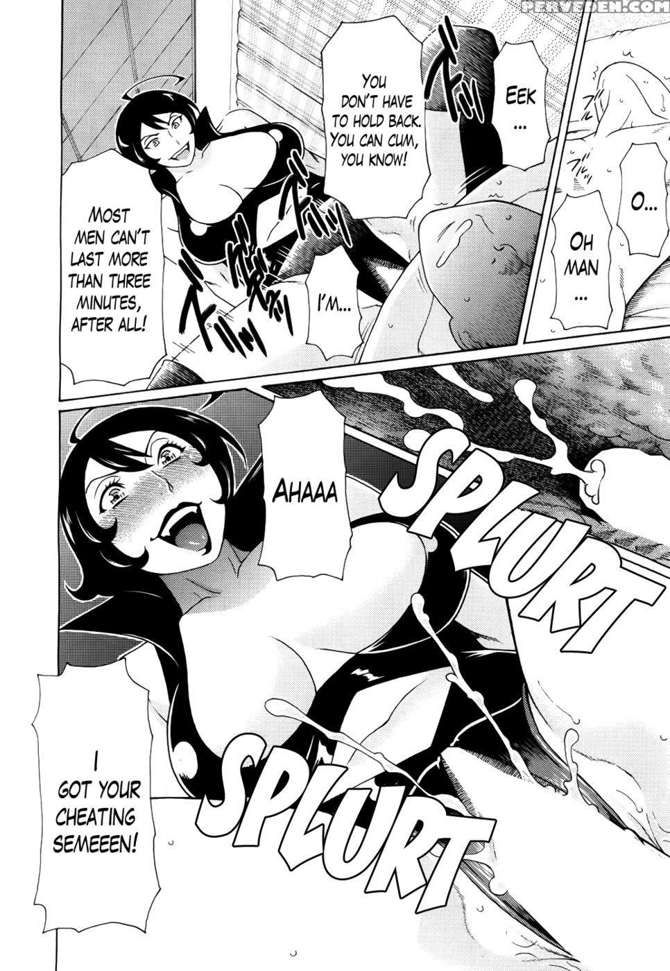Glitter Dolls 2 - Takasugi Kou 1