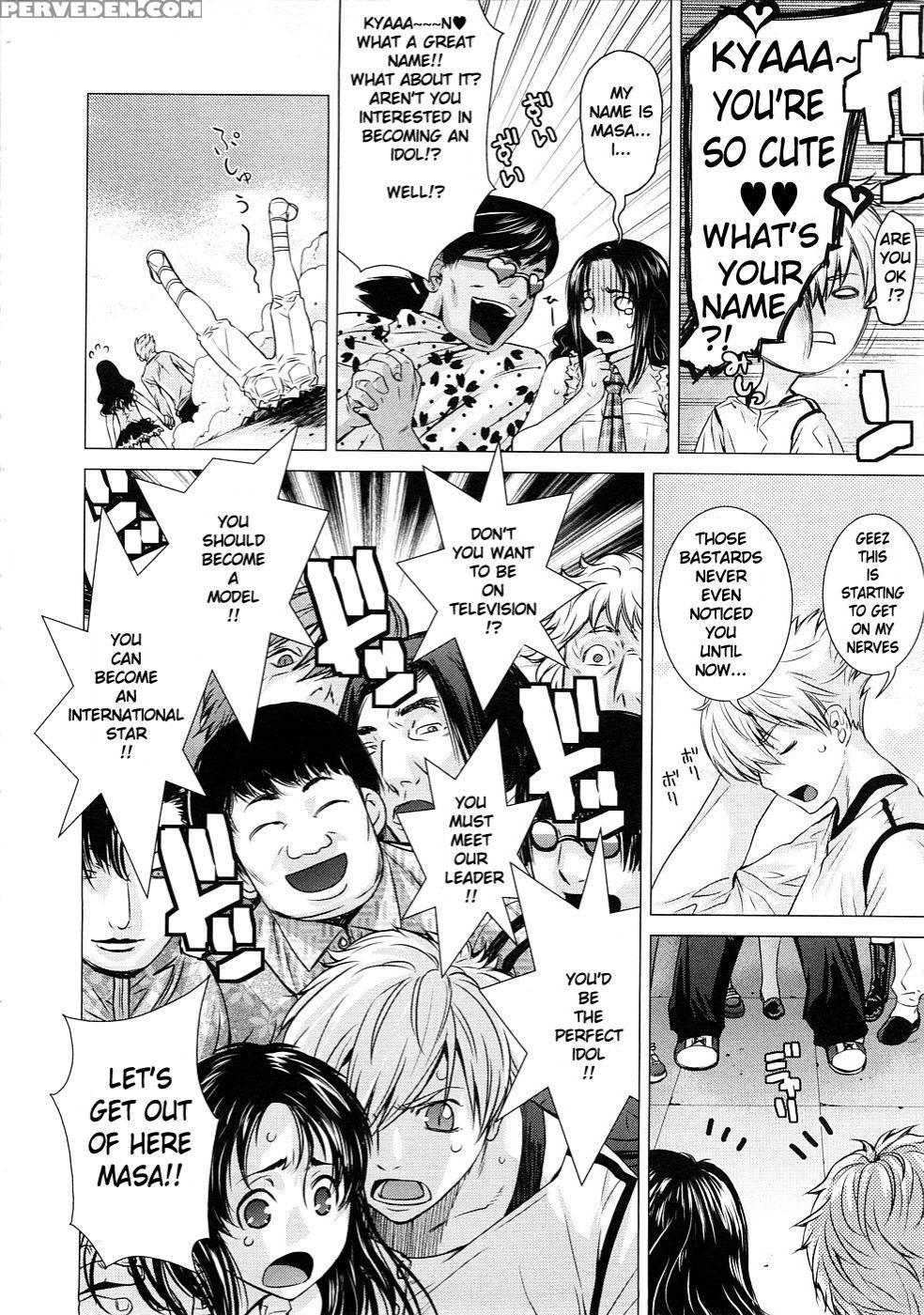 Gloxinia - Otsuka Torako 1