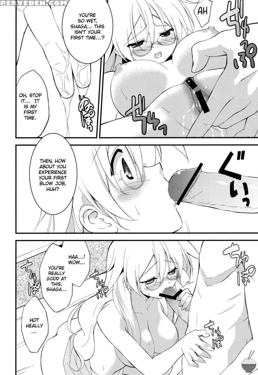 Gluttony Syndrome 1