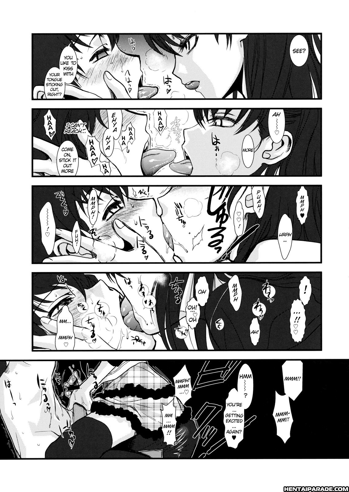 Gm Rimix (original) 1