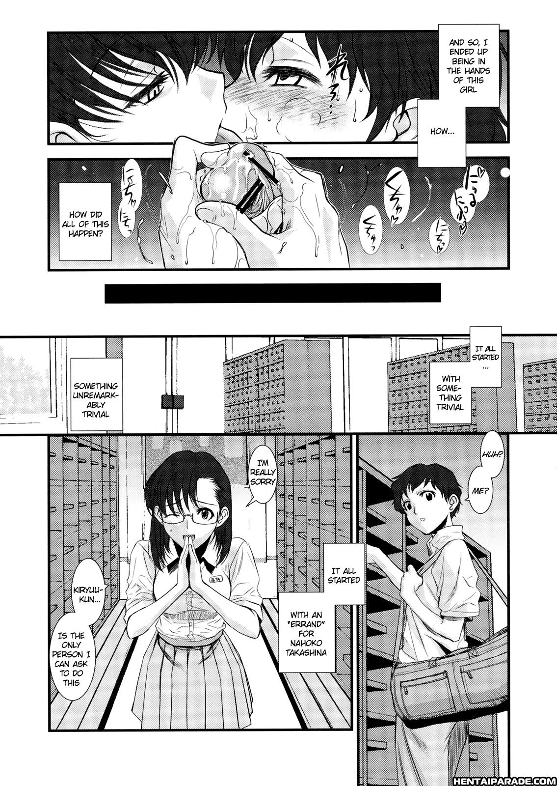 Gm Rimix (original) 1