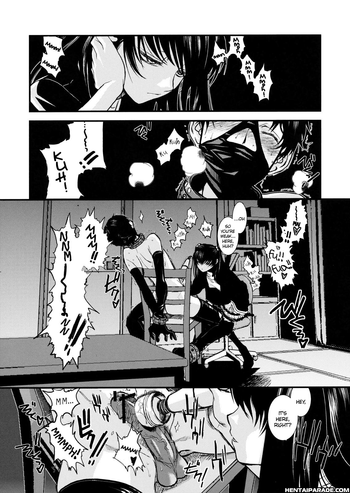 Gm Rimix (original) 1