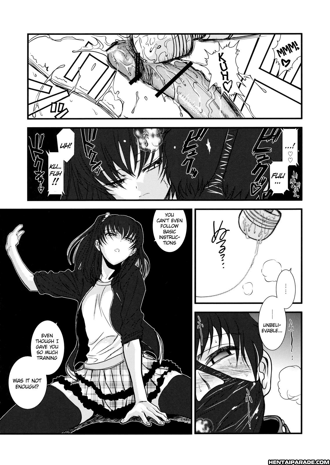 Gm Rimix (original) 1