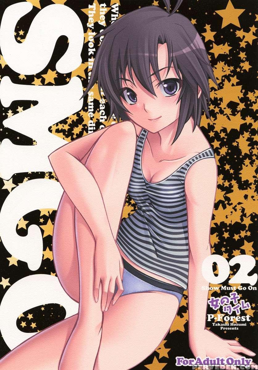 Gmso-02 Onnanoko Time 1