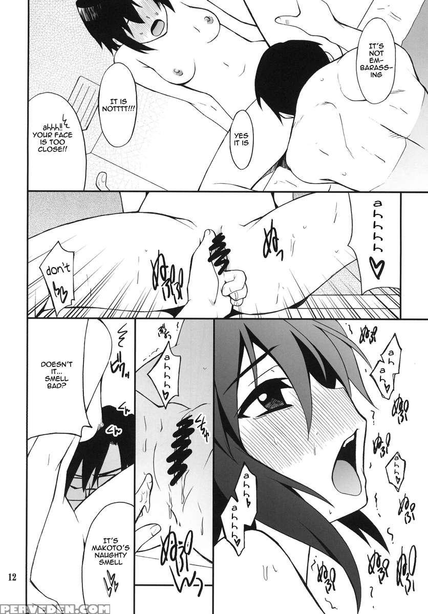 Gmso-02 Onnanoko Time 1