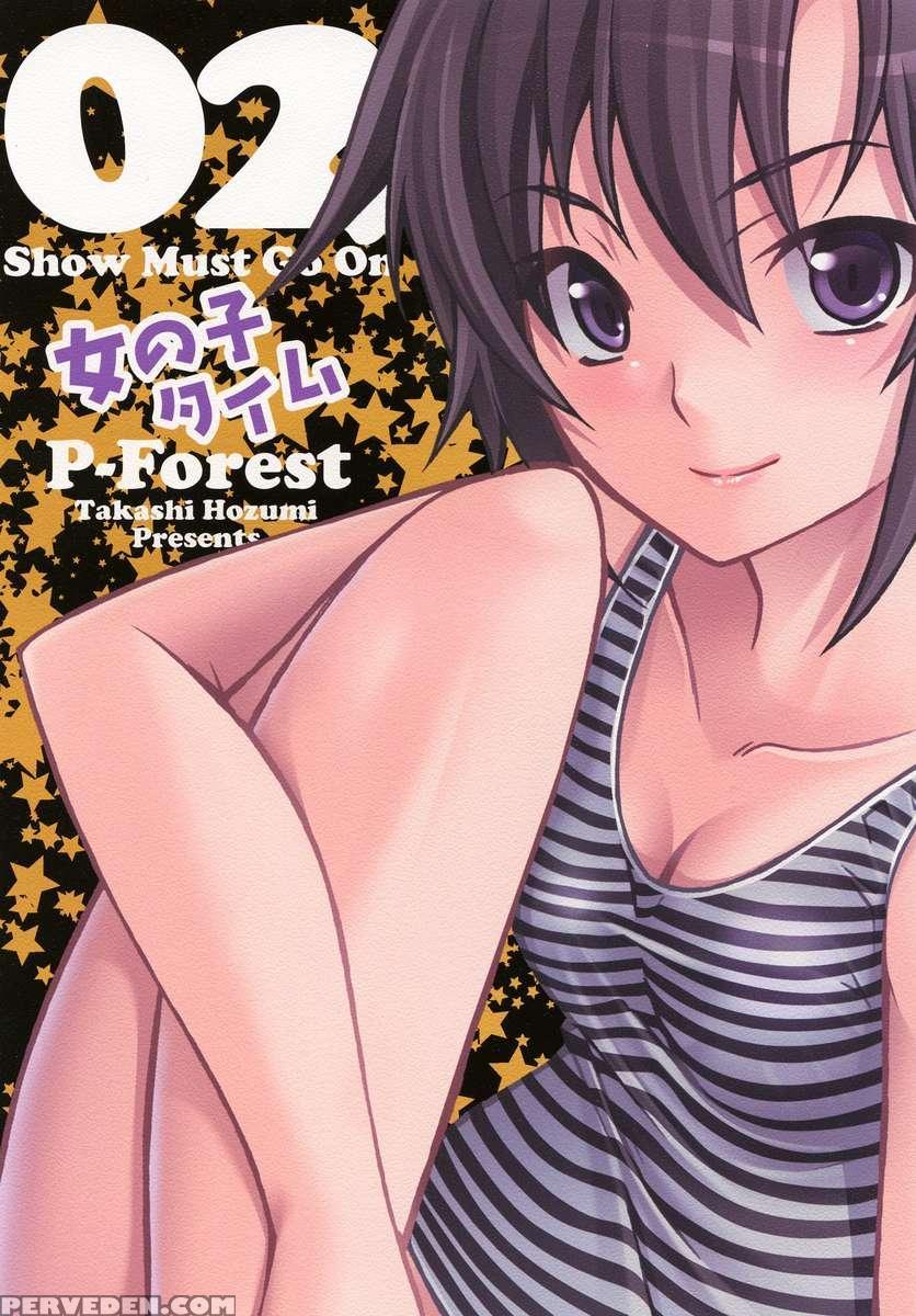 Gmso-02 Onnanoko Time 1