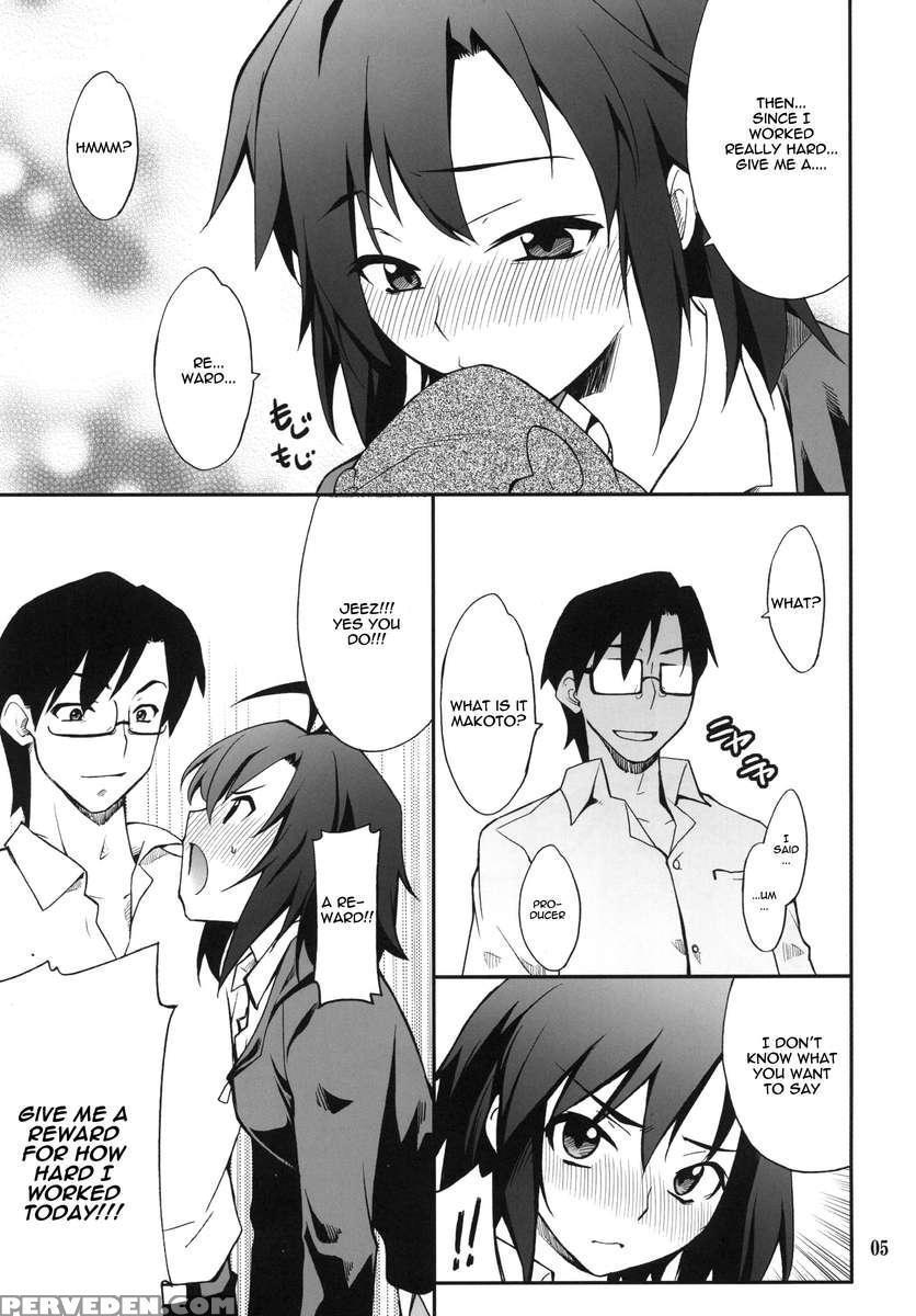 Gmso-02 Onnanoko Time 1