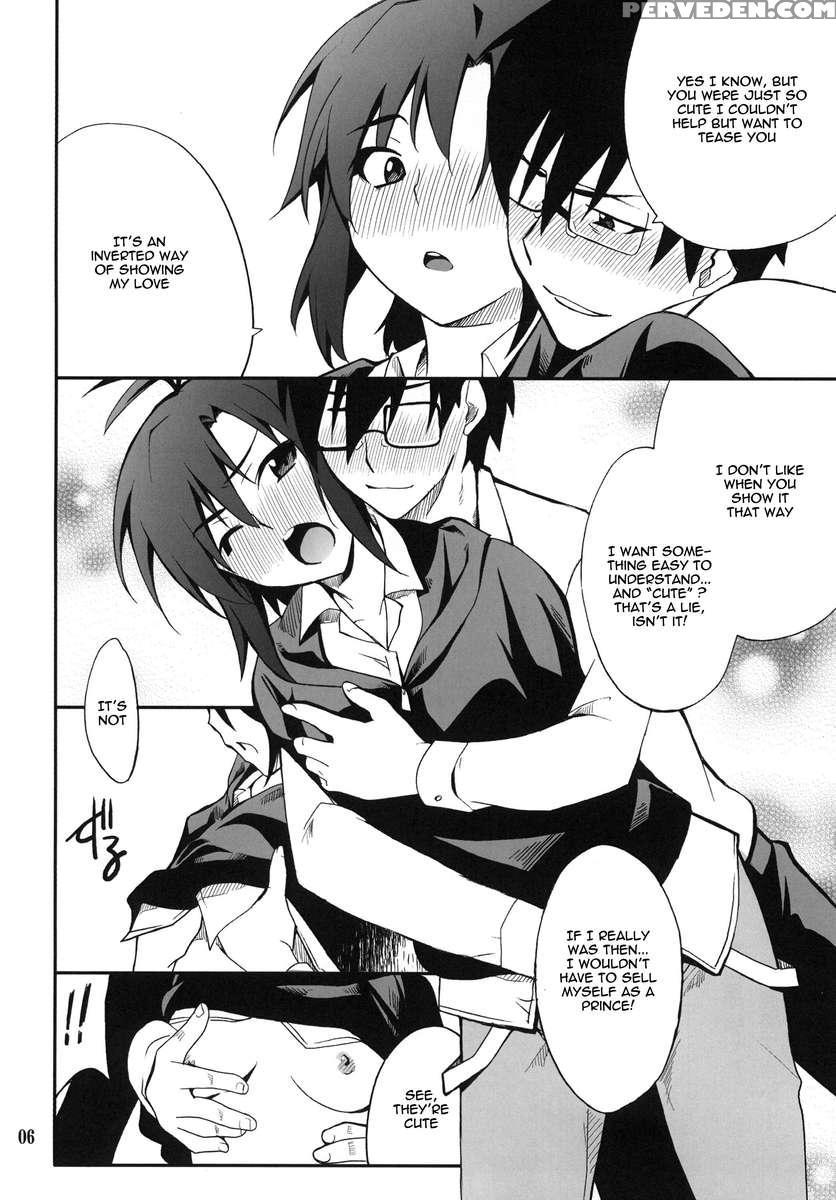 Gmso-02 Onnanoko Time 1