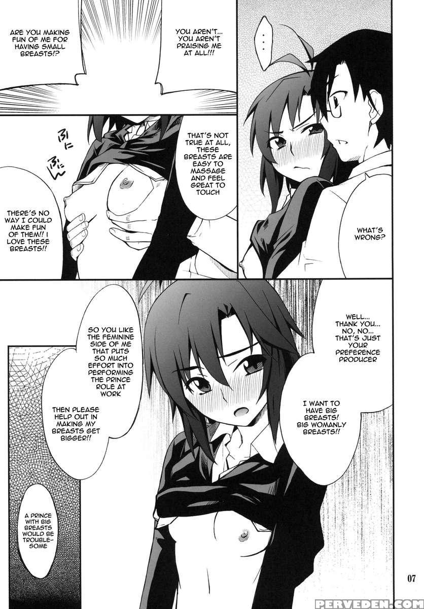 Gmso-02 Onnanoko Time 1