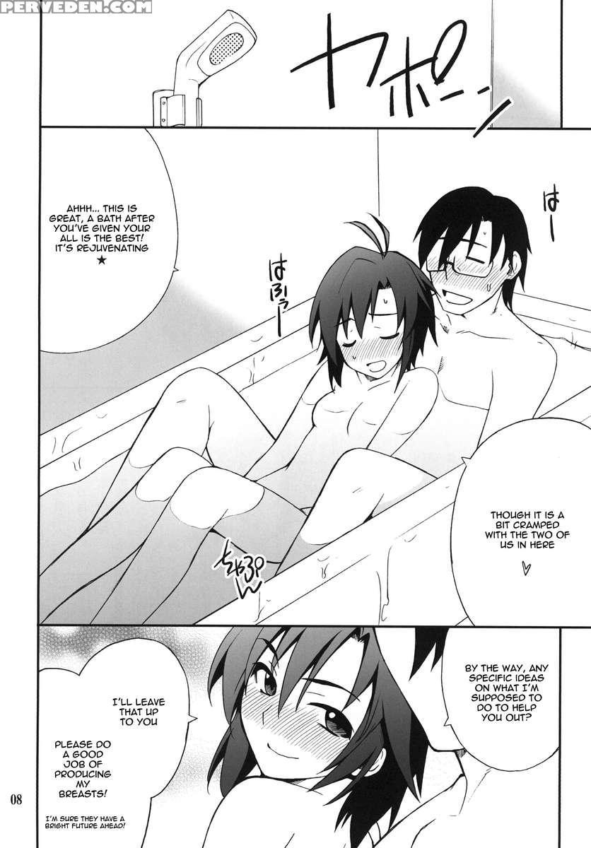 Gmso-02 Onnanoko Time 1