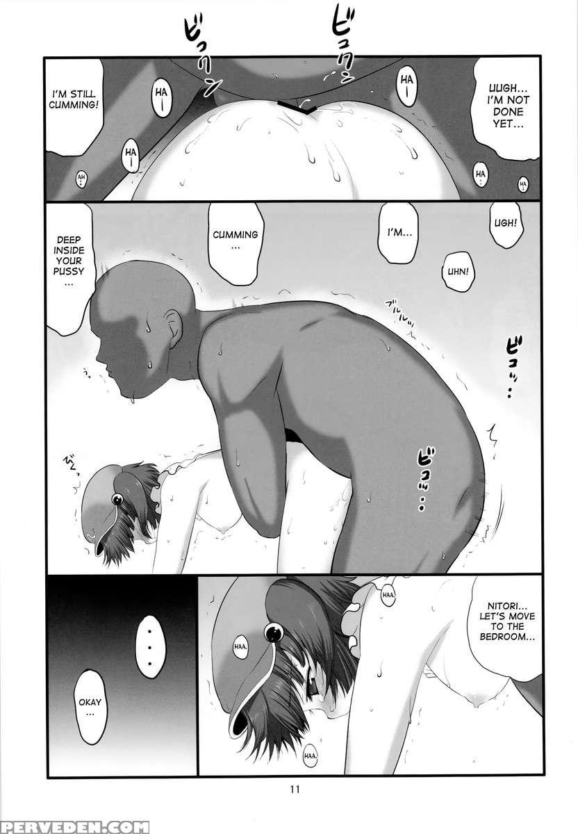 Gochisou Kappa Musume 1