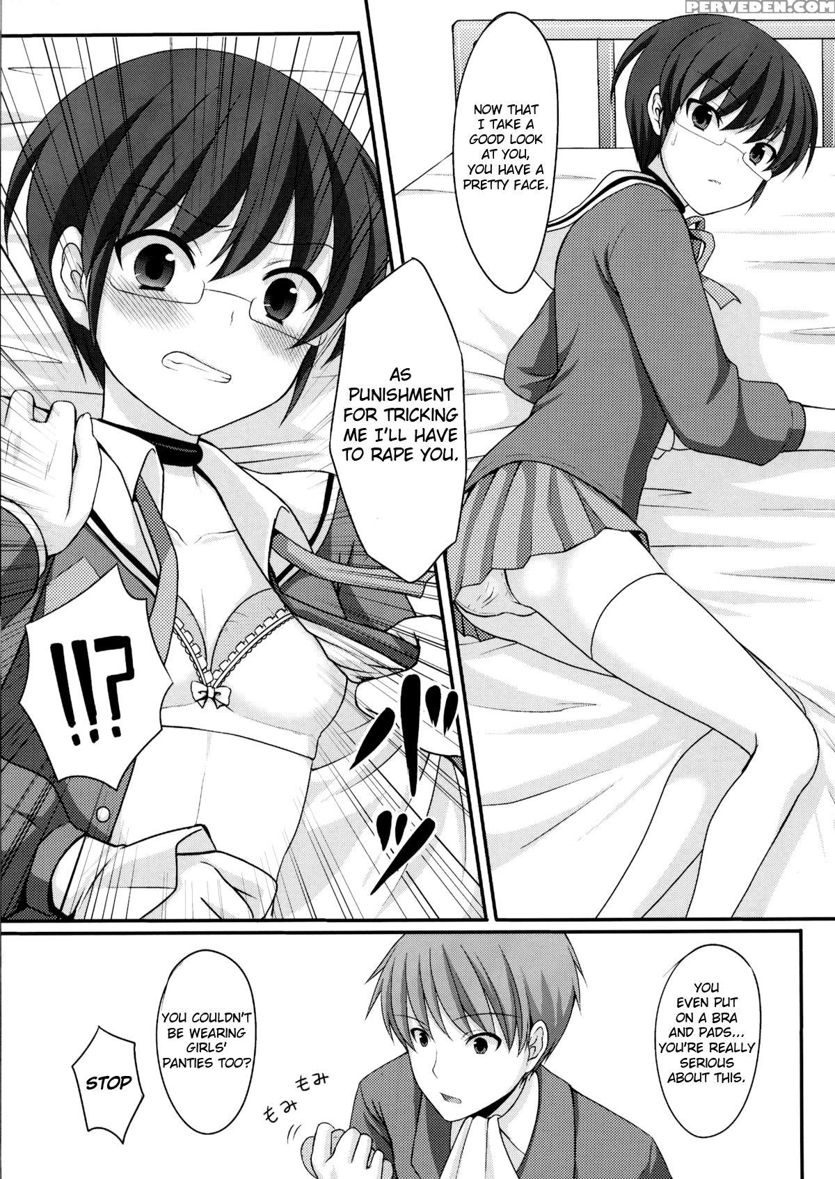 God Tries To Capture A Guy But Ends Up Captured Instead - The World God Only Knows 1