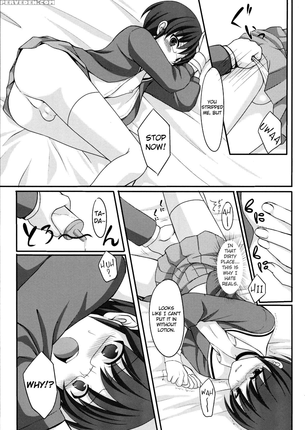 God Tries To Capture A Guy But Ends Up Captured Instead - The World God Only Knows 1