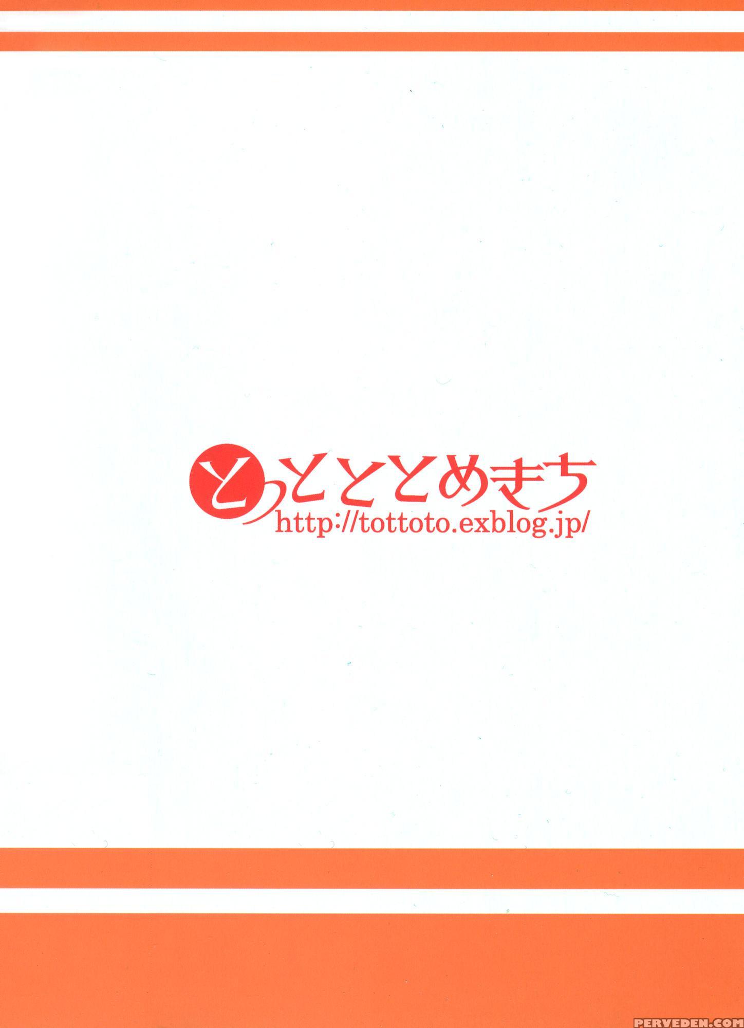 God Tries To Capture A Guy But Ends Up Captured Instead - The World God Only Knows 1