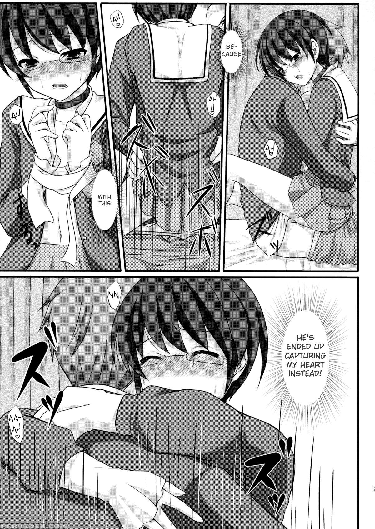 God Tries To Capture A Guy But Ends Up Captured Instead - The World God Only Knows 1