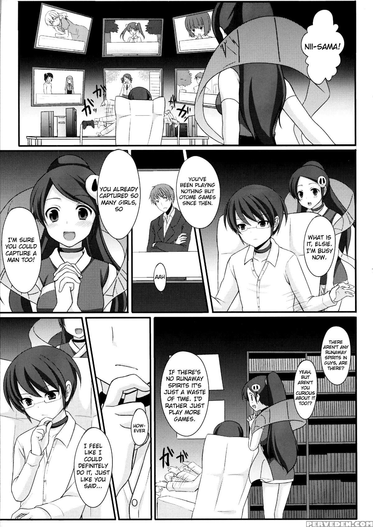 God Tries To Capture A Guy But Ends Up Captured Instead - The World God Only Knows 1