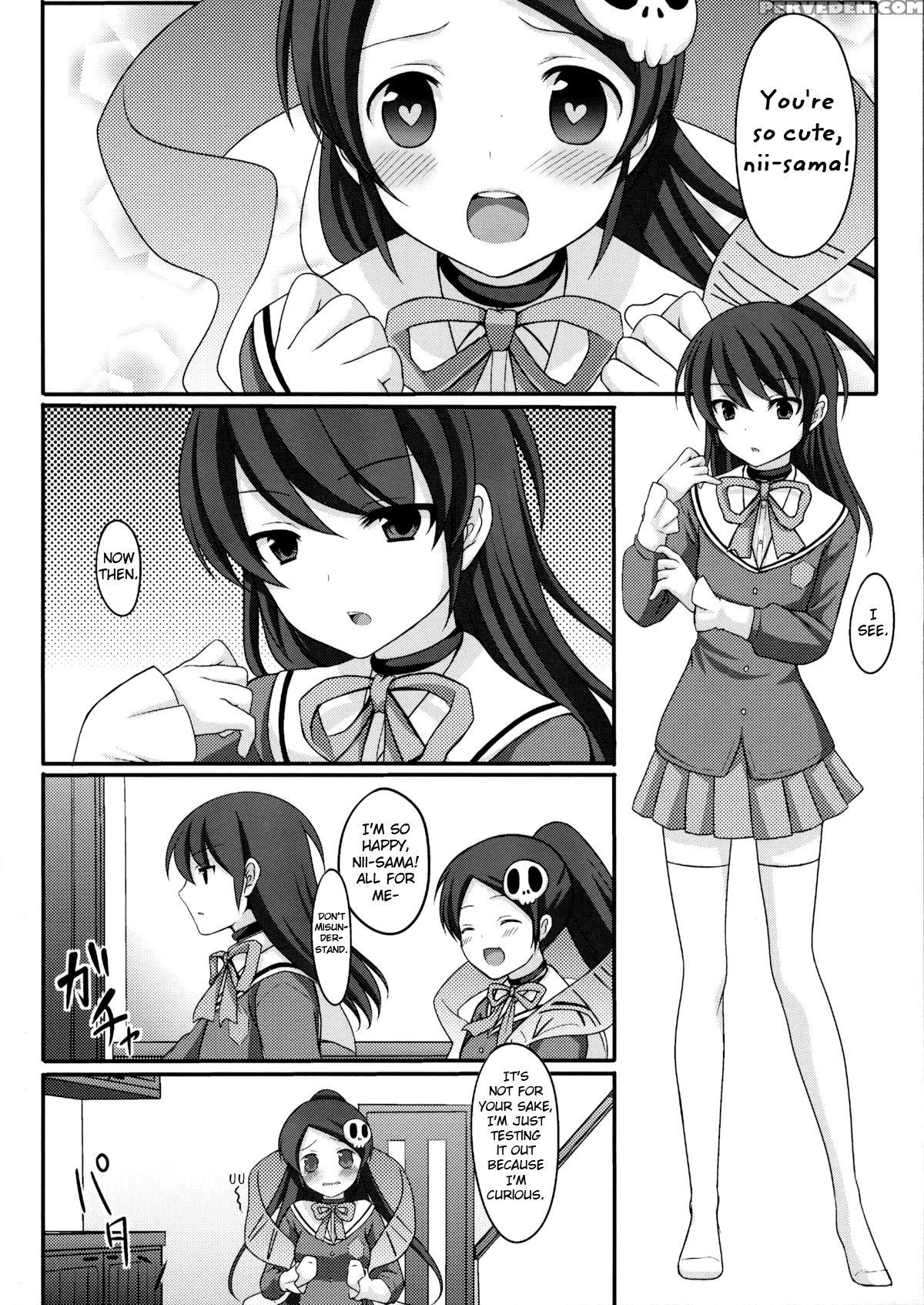 God Tries To Capture A Guy But Ends Up Captured Instead - The World God Only Knows 1