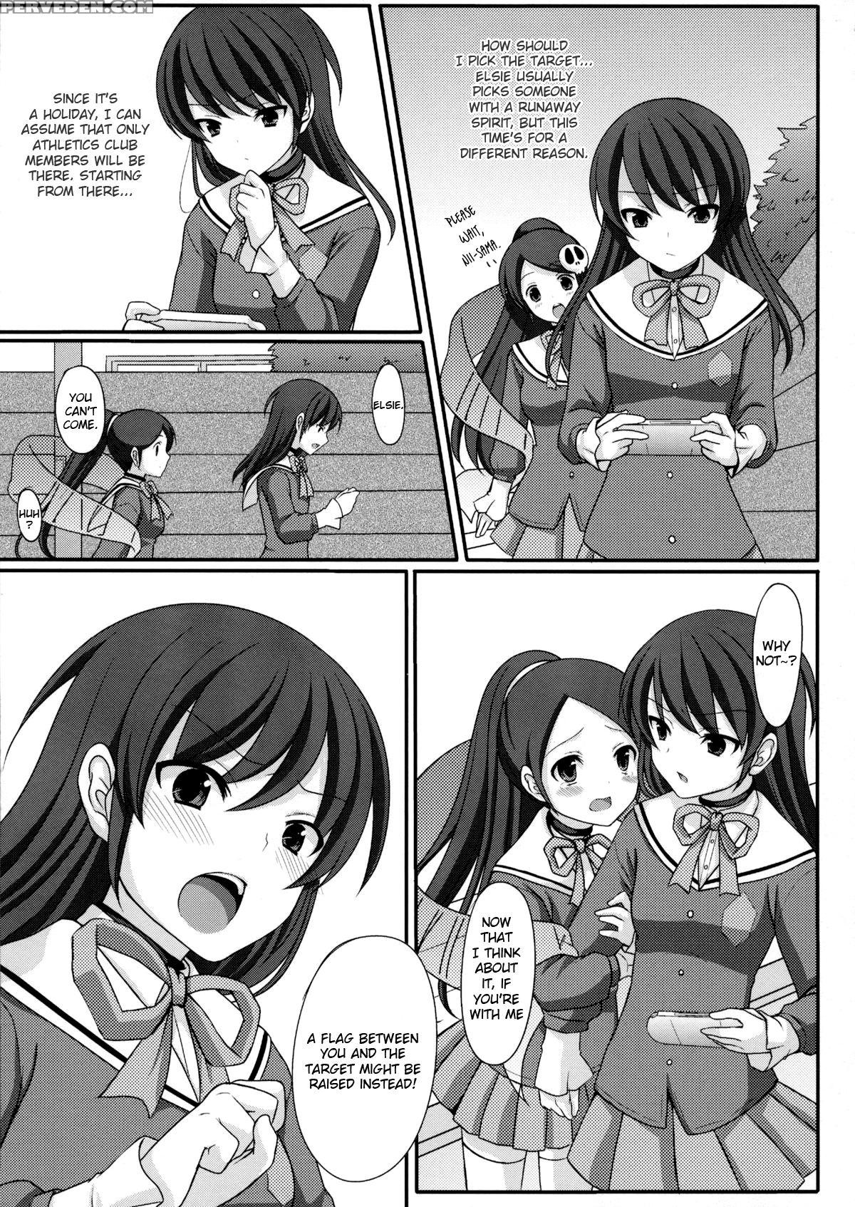 God Tries To Capture A Guy But Ends Up Captured Instead - The World God Only Knows 1