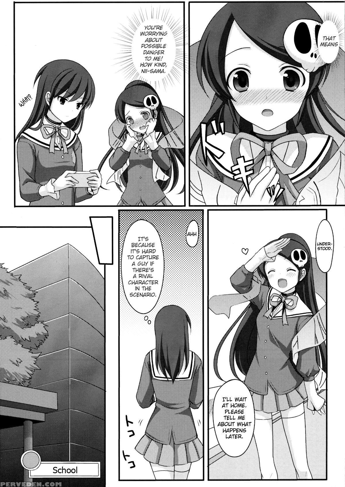 God Tries To Capture A Guy But Ends Up Captured Instead - The World God Only Knows 1