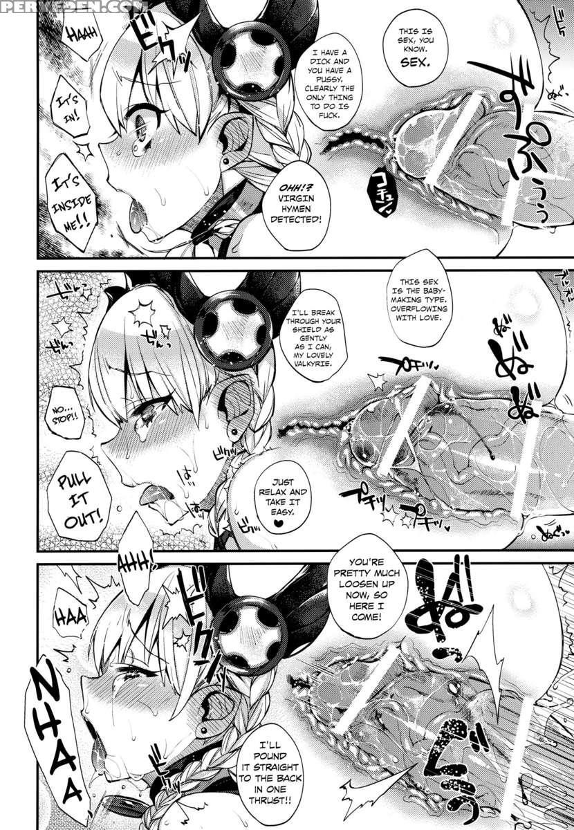 Goddess Drop 1