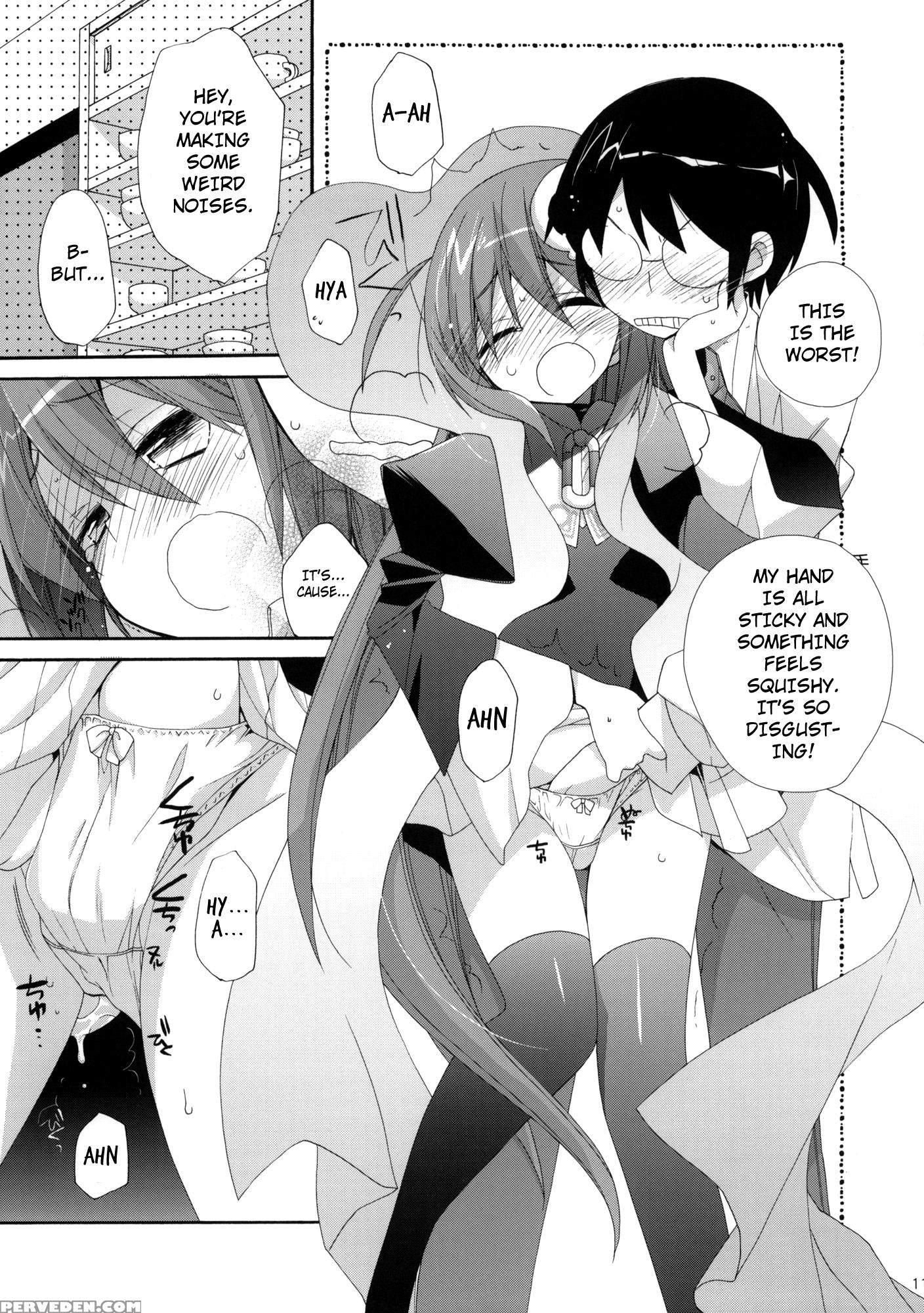 Godlike Living - The World God Only Knows 1