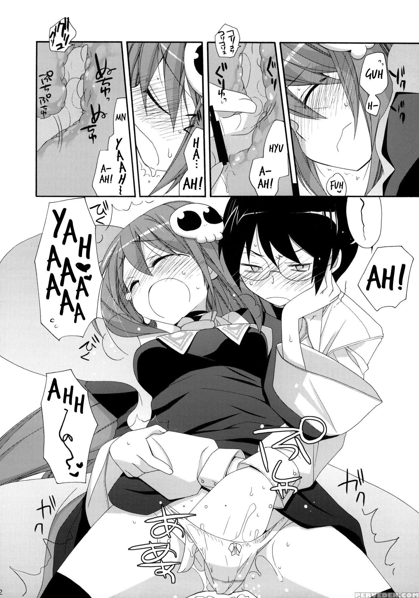 Godlike Living - The World God Only Knows 1