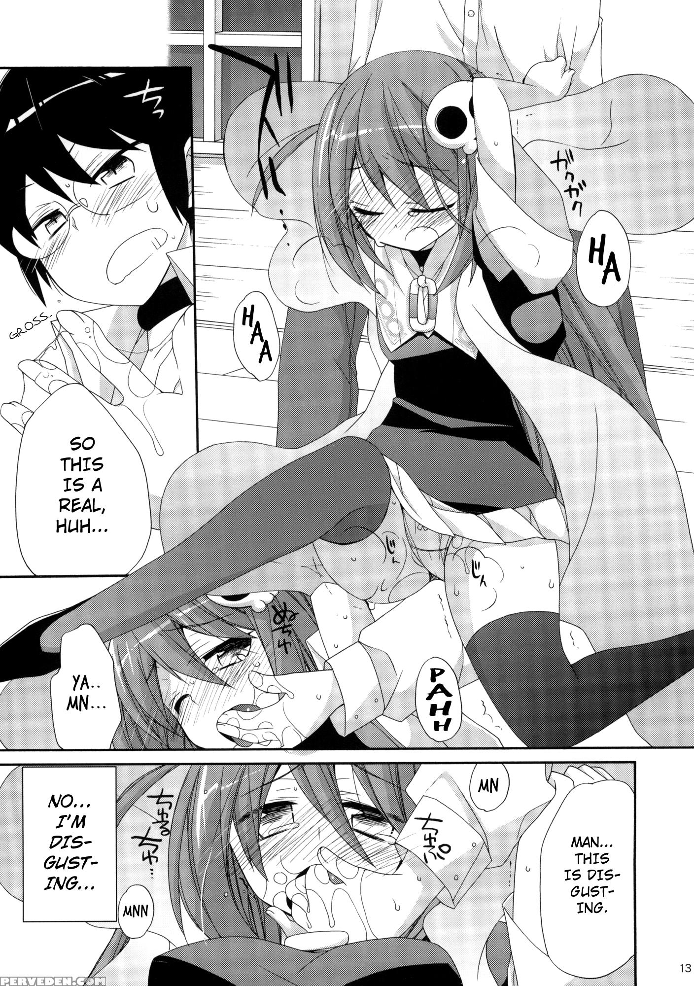 Godlike Living - The World God Only Knows 1