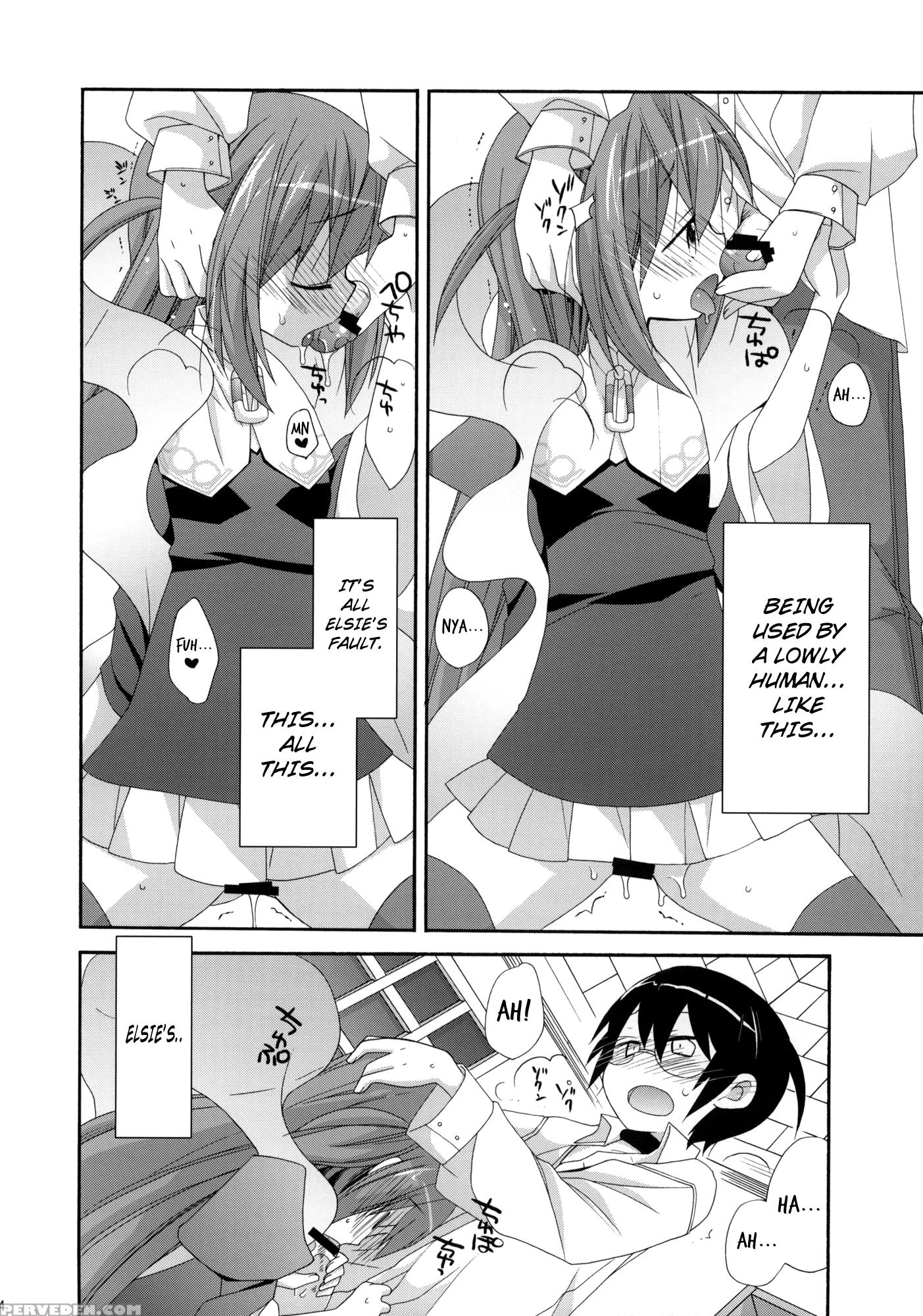 Godlike Living - The World God Only Knows 1