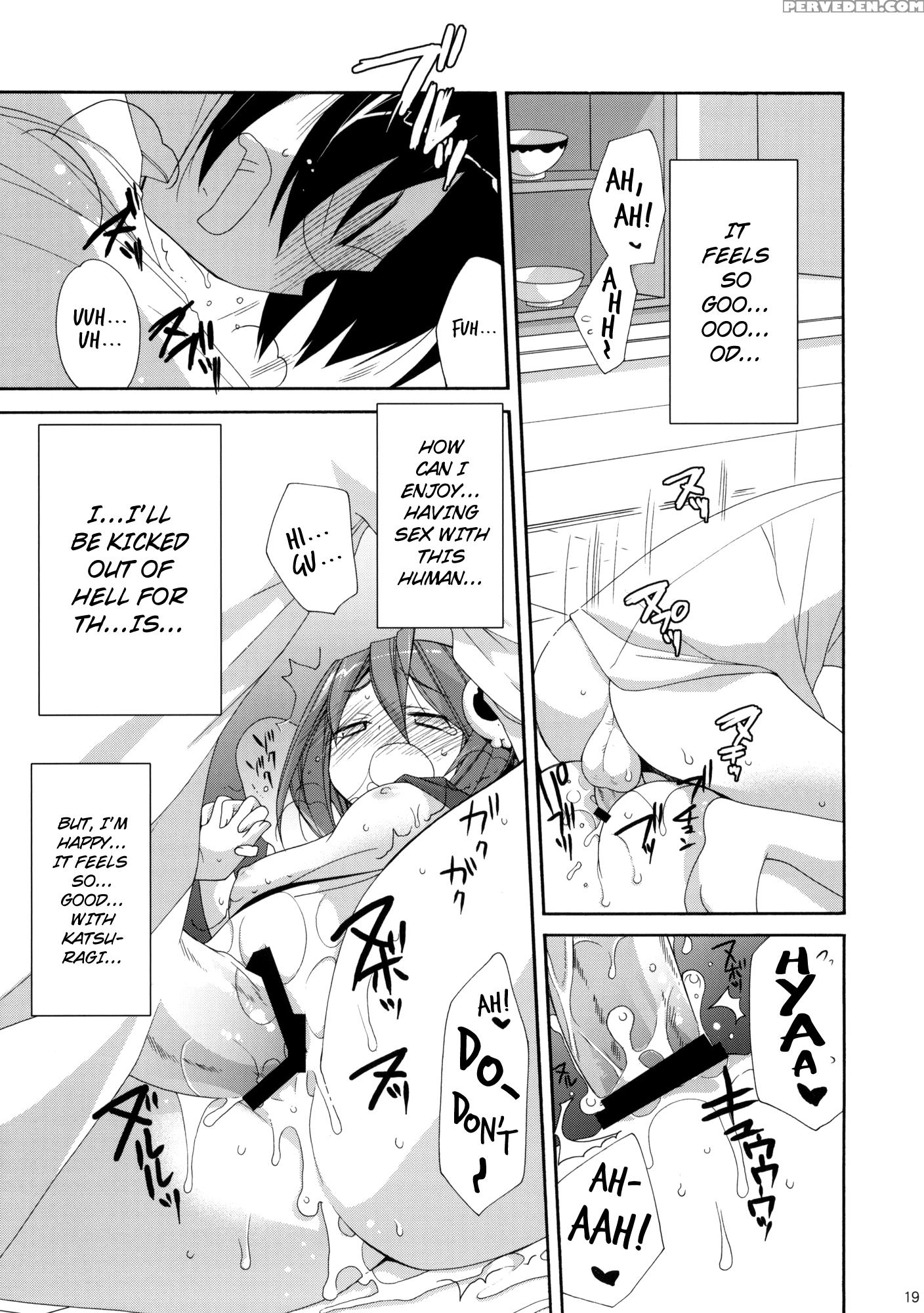 Godlike Living - The World God Only Knows 1