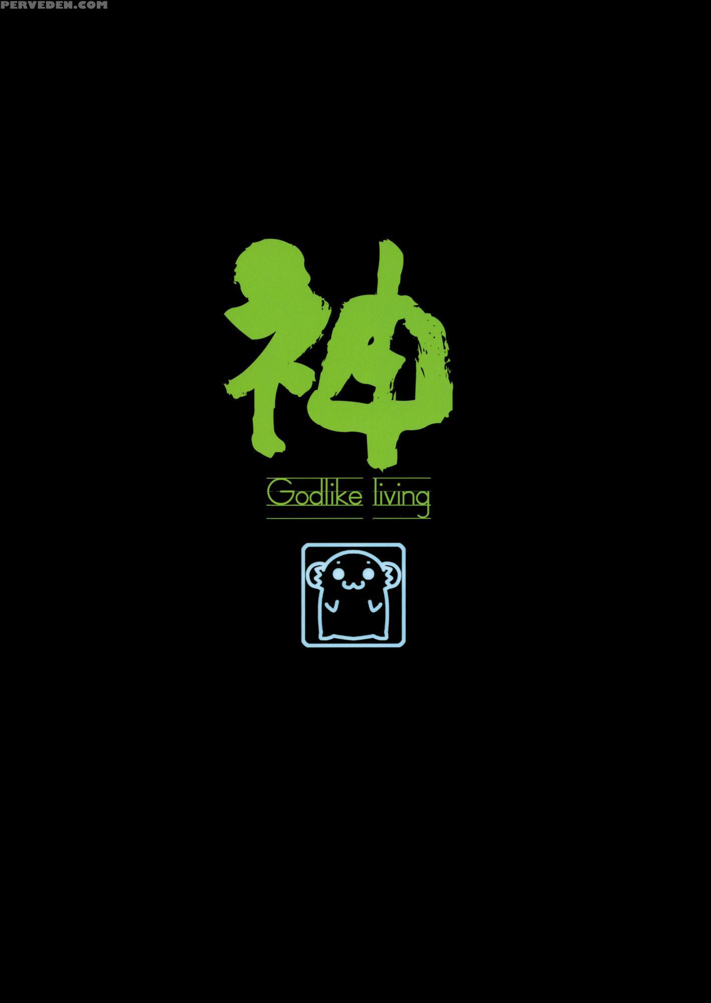 Godlike Living - The World God Only Knows 1