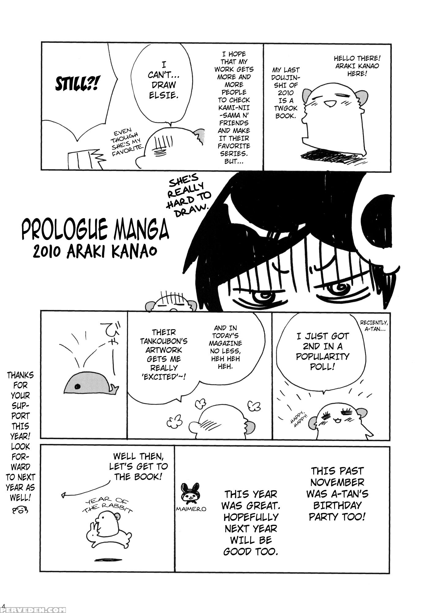 Godlike Living - The World God Only Knows 1