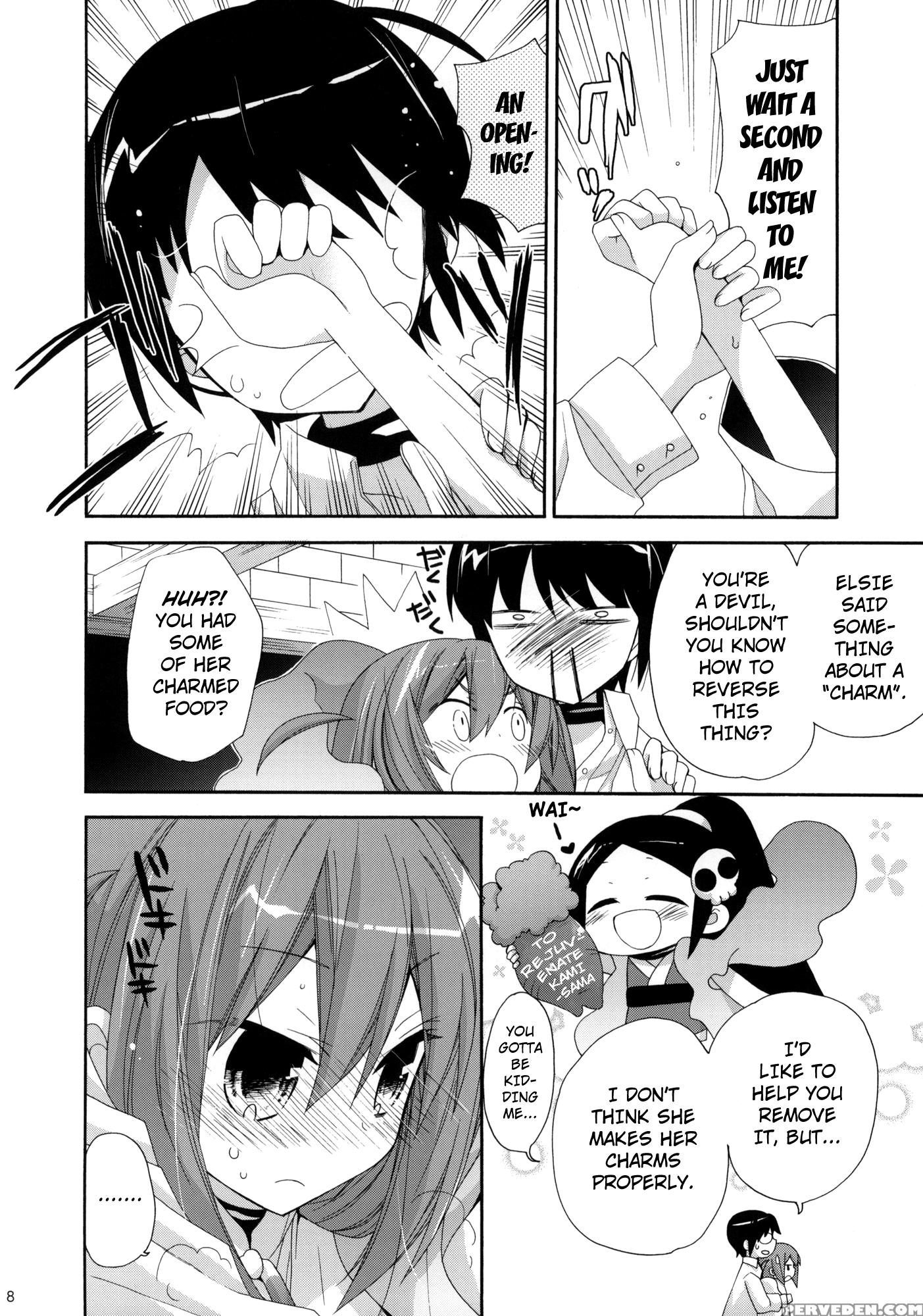 Godlike Living - The World God Only Knows 1