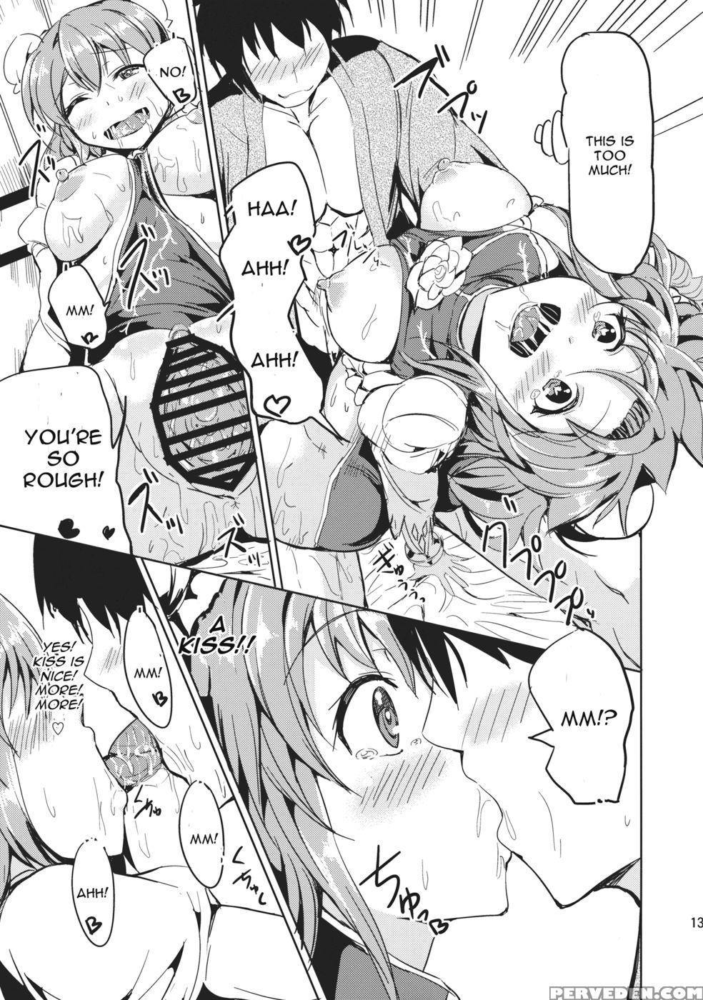 Gohoubi Kasen-sama - Touhou Project 1