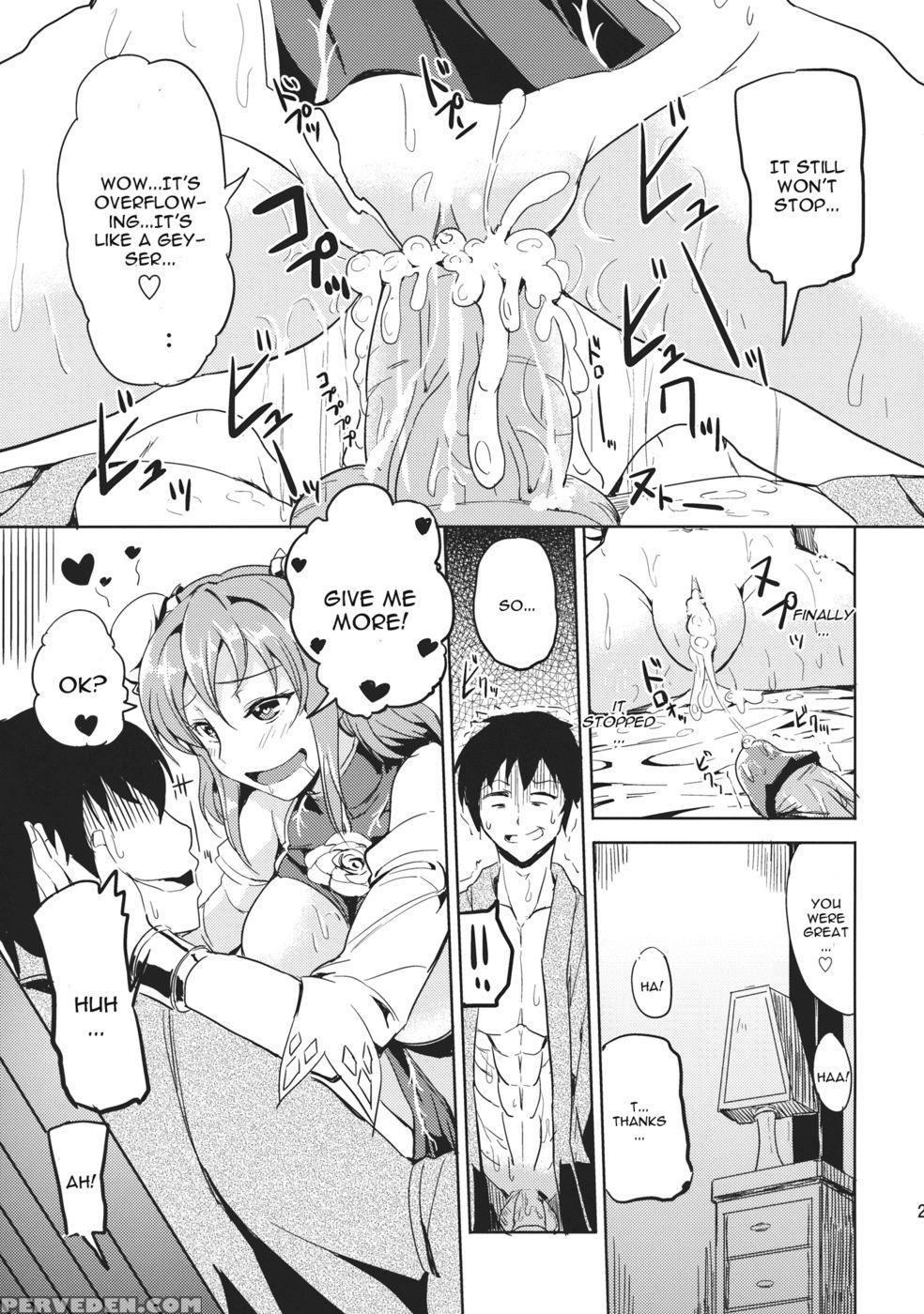 Gohoubi Kasen-sama - Touhou Project 1