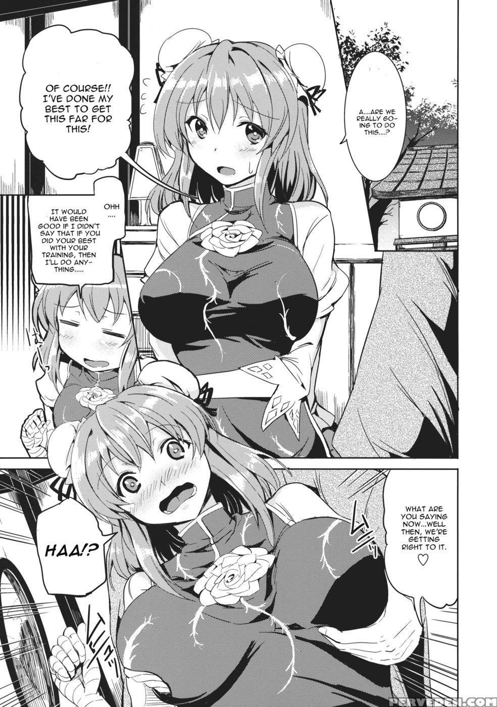 Gohoubi Kasen-sama - Touhou Project 1