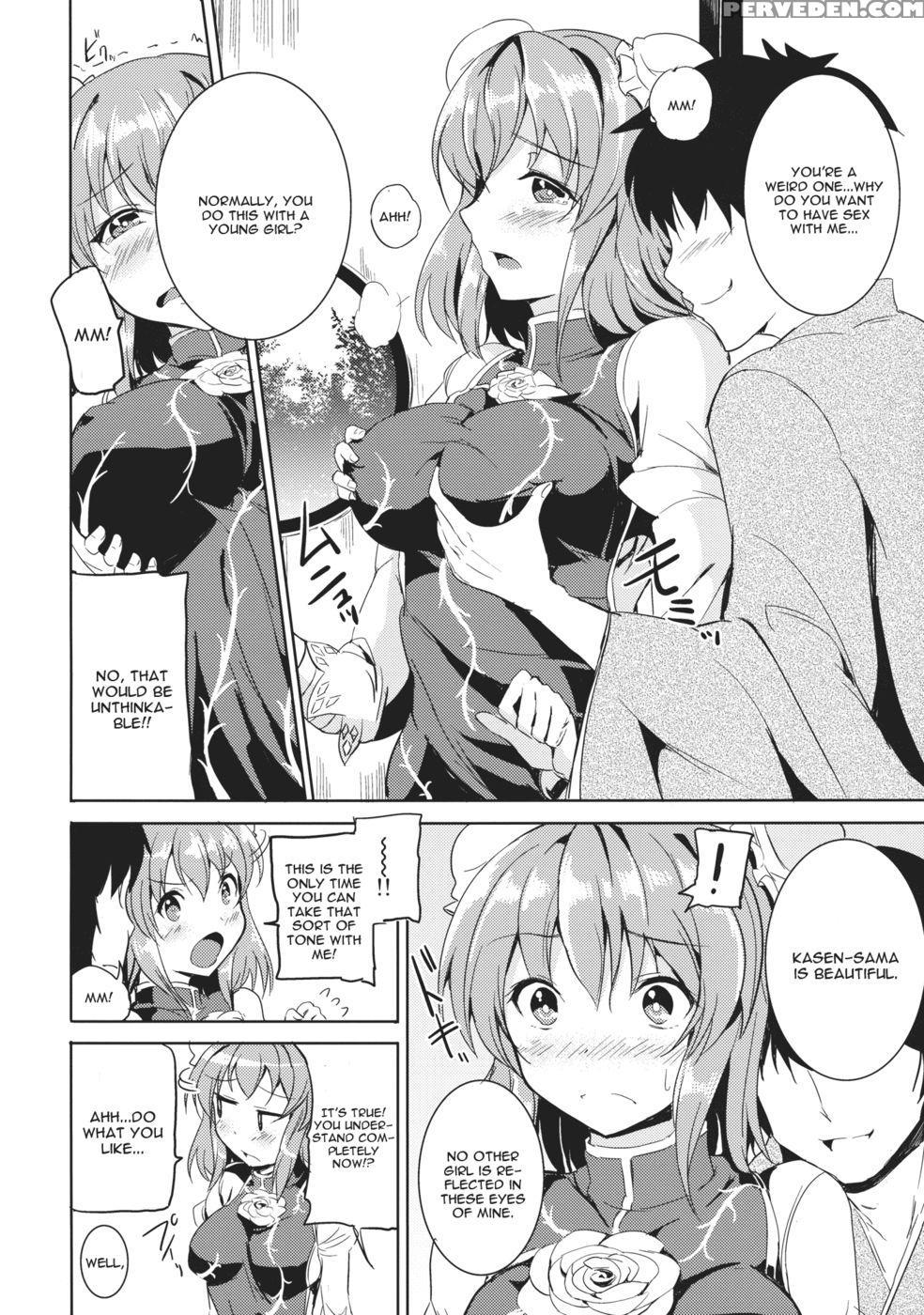 Gohoubi Kasen-sama - Touhou Project 1