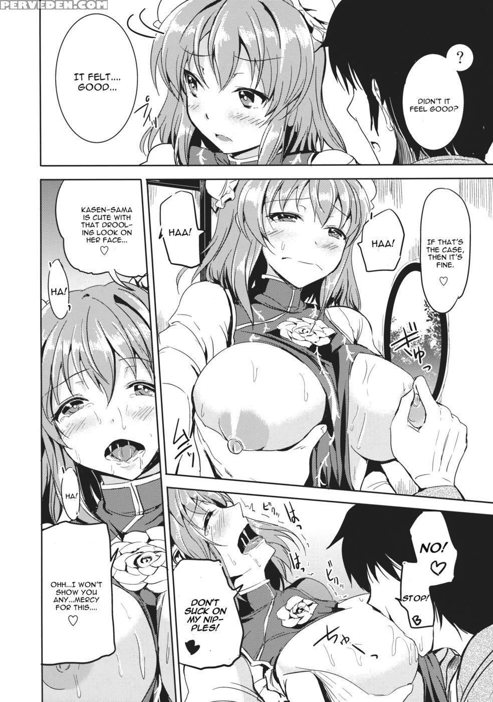 Gohoubi Kasen-sama - Touhou Project 1