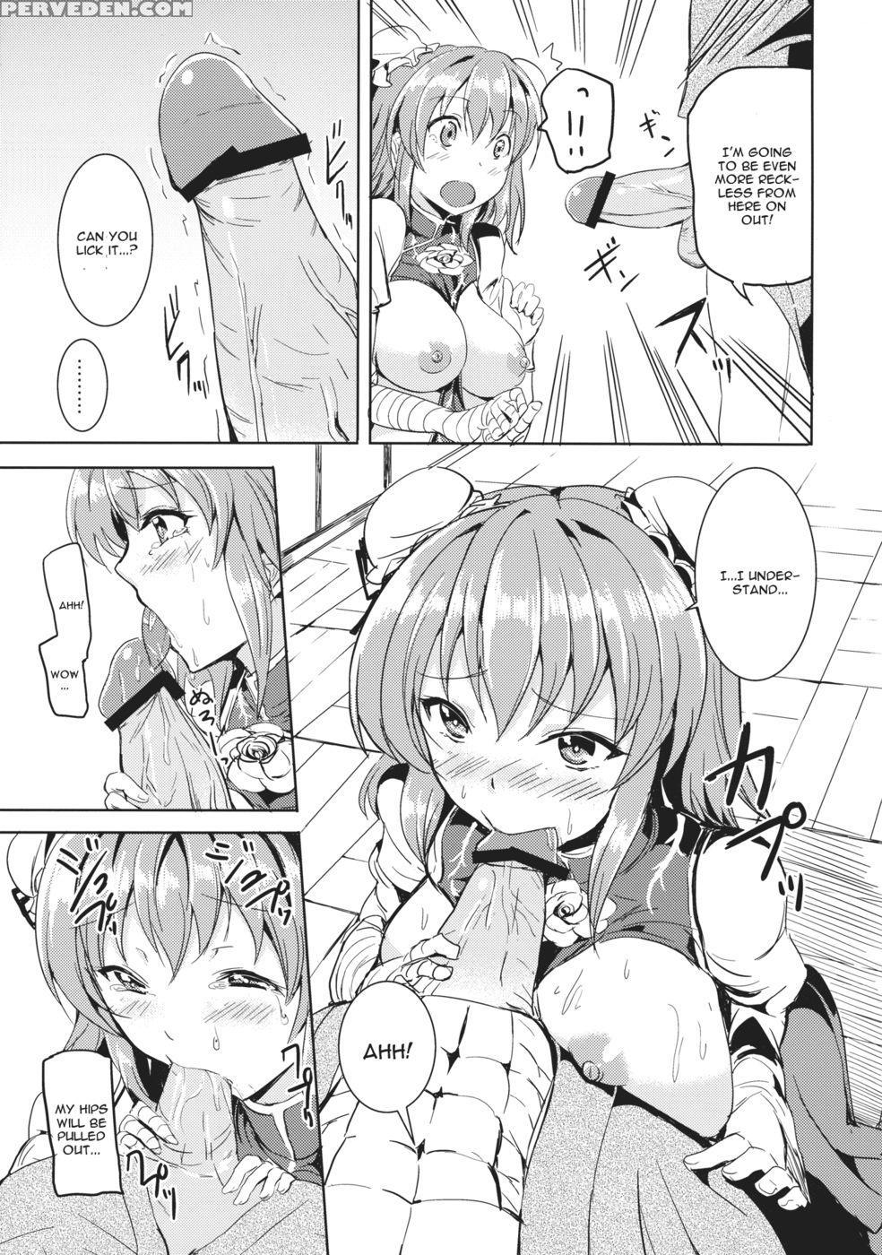 Gohoubi Kasen-sama - Touhou Project 1