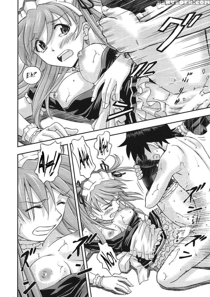 Gohoushi Asuka 1