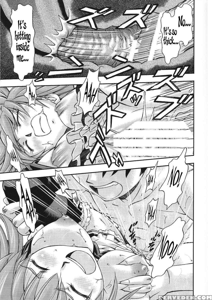Gohoushi Asuka 1