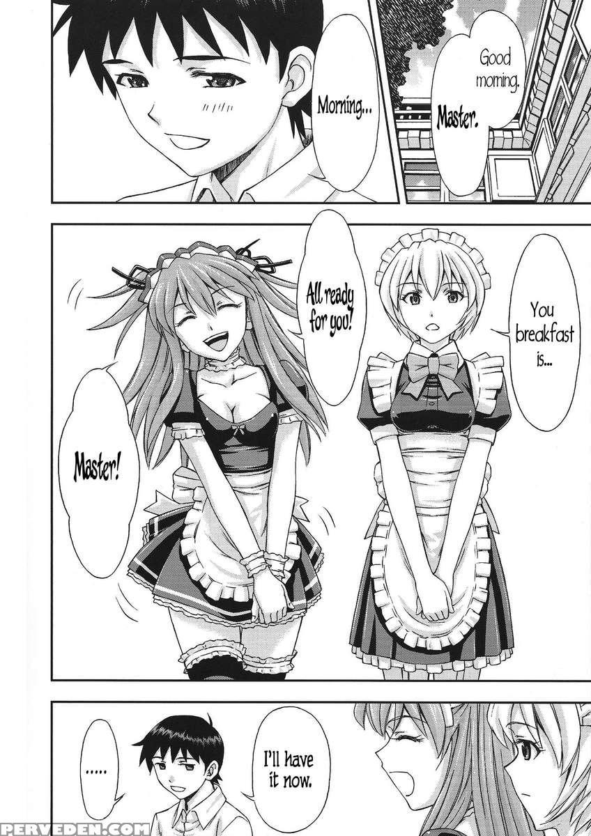 Gohoushi Asuka 1
