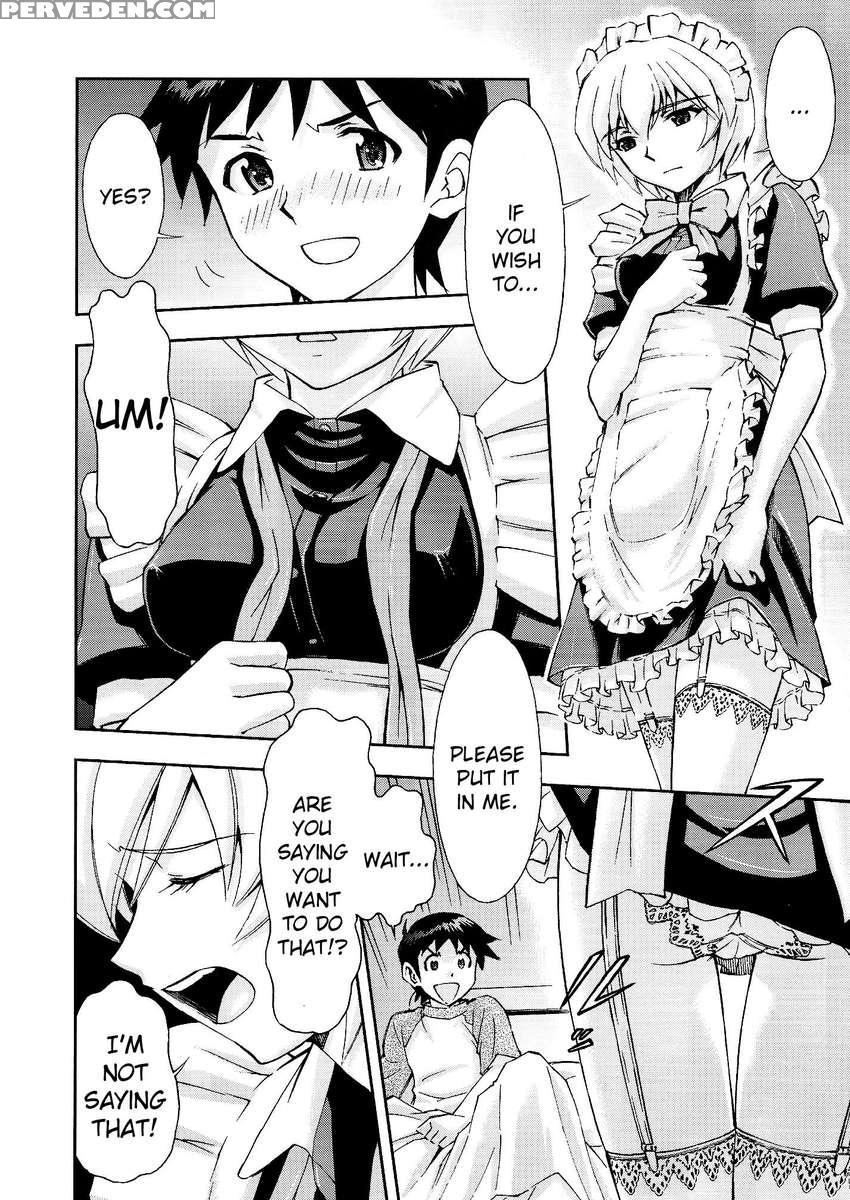 Gohoushi Ayanami-san 1