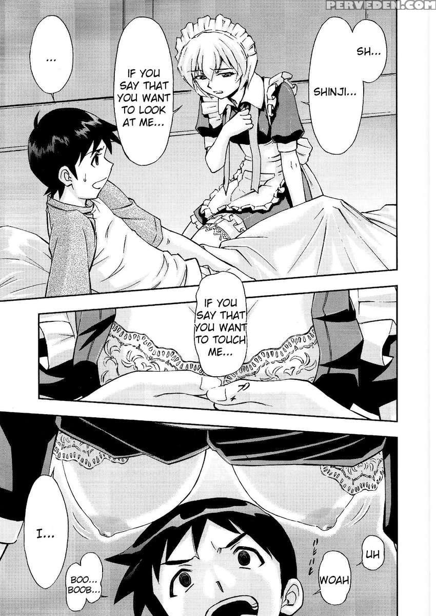 Gohoushi Ayanami-san 1