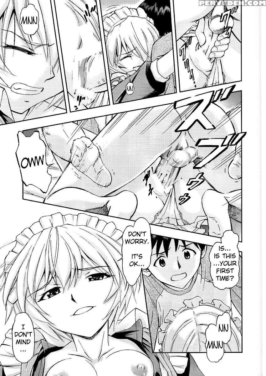 Gohoushi Ayanami-san 1